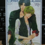 (เช่า) first love แรกรัก