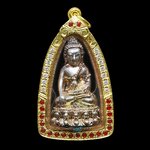 พระกริ่งพิชัยสงคราม รุ่น 2 หลวงพ่อเล็ก วัดท่าขนุน ปี 45 เลี่ยมกรอบเงินชุบทองคำล้อมพลอย