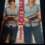 deadlock 1 (ส่งลงทะเบียนฟรี)
