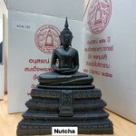 พระประธาน ขนาดบูชา ๓ นิ้ว รมดำ No.๑๖๓ รุ่น อนุสรณ์ครบ ๑๕๑ ปี วัดระฆัง ลพ.เล็ก ร่วมพุทธาภิเษก