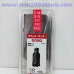 OMI โอมิ โฮลซอร์ เจาะลึก 50 mm. Crinky HSS Hole Cutter Series ญี่ปุ่น