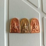 พระเจ้าปรกโพธิ์ เนื้อสำริดมหาชนวน หลังยันต์พุทโธ ลพ.เล็ก พุทธาภิเษก ปี 66