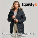 เสื้อกันหนาว Superdry Hooded Mid Layer Mid Coat - Black ของแท้ พร้อมส่งจากไทย