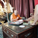 วัตถุมงคลพระอาจารย์วราห์ เสก เจิม จาร อธิษฐานจิตเพิ่ม