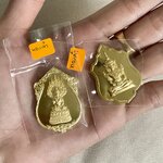 เหรียญเสริมปัญญา คู่ เหรียญพระนาคปรก ตรีวัน เนื้อทองคำ วัดท่าขนุน