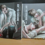 ain't no sunshine (ตราบสิ้นแสงตะวัน) 1-2 เล่มจบ by เฟิงน่ง