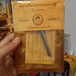 ตะกรุดชินบัญชร สำนักสงฆ์เกาะพระฤาษี ลพ.เล็กร่วมเสก ปี 63