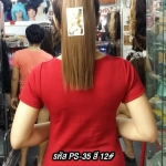 หางม้าผูกตรง PS-35 ยาว 35cm สี 12#