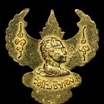 ครุฑทองคำพิมพ์เล็ก รุ่น ราชาครุฑ วัดโพธิทอง ปี 66 (รับพระ ต้น ต.ค.66)