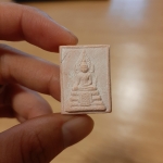 พระหางหมาก หลวงพ่อหนุน