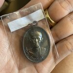 เหรียญมหาชนวน พระอาจารย์ต้อม มวลสาร 200 ล้าน