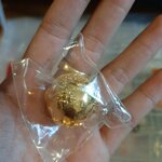 ลูกแก้วสำเร็จชุบทอง ยันต์มงกุฏพระพุทธเจ้า หลวงพ่อเล็ก ร่วมเสก