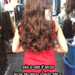 G-005 สี 30/33
