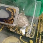 พระปิดตามหาเศรษฐีเงินล้าน รุ่น 1 (เนื้อเงิน)