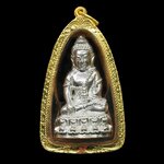 พระกริ่งสะท้านไตรภพ เนื้อเงินชนวนล้วน (อุดเกศา พระบรมสารีริกธาตุ) วัดท่าขนุน ปี 63 กรอบทองคำ (พระโชว์)