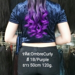 Ombre Curly Ribbon แบบลอน สี 1B/Purple