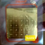 ตะกรุดจตุโรบังเกิดทรัพย์ (มีเนื้อทองคำ, เงิน, ตะกั่ว, ทองเหลือง, ทองแดง) วัดห้วยน้ำขาว ปี 63