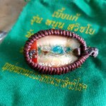 เบี้ยแก้ หลวงพ่อหนุน วัดพุทธโมกพลาราม ปี 64