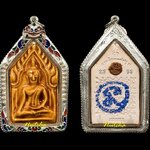 พระผงสมเด็จองค์ปฐมหลังจารเลี่ยมกรอบเงิน พิมพ์ขุนแผนทรงพลเคลือบ หลวงพ่อเล็ก วัดท่าขนุน เข้ากรรมฐาน 3 วัน