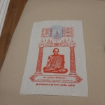 ผ้ายันต์ยุควัดเขาแร่ เข้าพิธีเสกงานไหว้ครูเสาร์ 5 พิธีเป่ายันต์ 4 ยันต์ ลพ.เอก