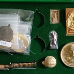 ชุดกรรมการ(เหรียญกลมหลังยันต์) หลวงพ่อกวย รุ่นแรงครู