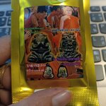 ซีลเดิมพระปิดตามหาอุตม์คงกระพัน ลพ.เงิน วัดบ้านอ้อ ลพ.หนุน พอจ.ต้อม พอจ.สุริยันต์ ลป.ศิลา พุทธาภิเษก วัดโพธิ์ศรีสะอาด 6 ก.ค. 67