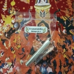 ตะกรุดมหาสะท้อน วัดท่าขนุน