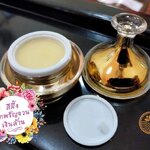 สีผึ้งเทพรัญจวนเงินล้านตลับใหญ่ (900) เสกหลายวาระ ลพ.เล็กร่วมเสก