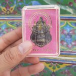 หลวงพ่อนาค วัดราชบพิธสถิตมหาสีมาราม ปี 63 รวมเกจิ และ ลพ.เล็ก