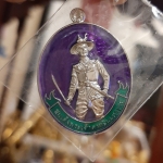 เหรียญพระเจ้าตากสิน(กรรมการลงยาม่วง) รุ่น มหาราช มหาเดช มหาบารมี วัดอีแงว ปี 62