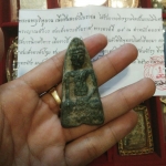 พระลพบุรีหูยาน เสกโดยสมเด็จพระสังฆราช ลพ.เอก