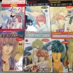 (เช่า)ตำนานภูติน้ำแข็ง 1-24 จบ+เล่มพิเศษ