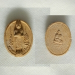 พระผงหลวงพ่อเงินไหลมา ปี 44 พระอาจารย์เล็ก วัดท่าขนุน