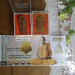 พระสีวลี 2 องค์ ธนบัตรขวัญถุง 1 ใบ ลพ.กวย รุ่น แรงครู