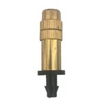 หัวพ่นละอองน้ำ ลดฝุ่น รดน้ำต้นไม้ วัสดุทองแดง ถอดล้างได้