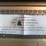 พระปิดตามหาลาภ ควัมปติ ลพ.เล็ก พอจ.พันแสง วัดศิลาวาส