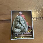 พระปิดตา รุ่น เมตตา หลวงปู่ศิลา หลวงพ่อหนุน (มีรอยราน)