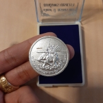 เหรียญมหาจักรพรรดิคู่บารมี ลพ.เล็กเสก อาทิตย์ทรงกลด (พิธีสมเด็จแหวกม่าน)