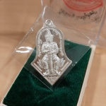 เหรียญท้าวเวสสุวรรณ(เนื้อเงินพิมพ์ใหญ่) No.1335 รุ่น รับขวัญศิษย์ ปี 62