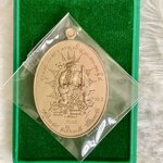 ซีลเดิมเหรียญพหูรมาน ทภ.2 เนื้อชนวน หลวงปู่ศิลา (ภาพเหรียญตัวอย่าง)