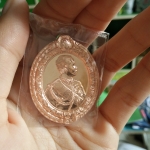 เหรียญ ร.5 วัดท่าขนุน เนื้อทองแดง