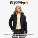 เสื้อกันหนาว Superdry Faux Fur Short Hooded Puffer Jacket - Black ของใหม่ ของแท้ พร้อมส่งจากไทย