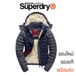 เสื้อกันหนาว Superdry Fuji Mix Double Zip Hooded Jacket - Navy ของแท้ พร้อมส่ง
