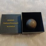 กระสุนคตมหาสะท้อน หลวงตาวัชรชัย วัดถ้ำเขาวง