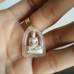 พระปัจเจกพุทธเจ้าเนื้อเงิน วัดท่าขนุน ไม่มีกล่อง