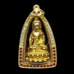 พระกริ่งพิชัยสงคราม รุ่น 1 วัดท่าขนุน ปี 45 เนื้อชุบทอง เลี่ยมกรอบเงินแท้ชุบทองล้อมพลอย