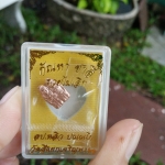 กัณหา ชาลี วัดสี่แยกเจริญพร ลพ.เล็กร่วมเสก