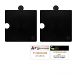 แผ่นรองกันมด AntPad ชุดแผ่นคู่ สีดำ