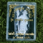 เทพเจ้ากวนอู เนื้อสัมฤทธิ์ชุบเงินพ่นทราย ลพ.คูณ ปี 56