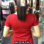 หางม้าผูกตรง PS-35 ยาว 35cm สี 4#